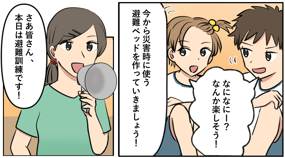 manga01